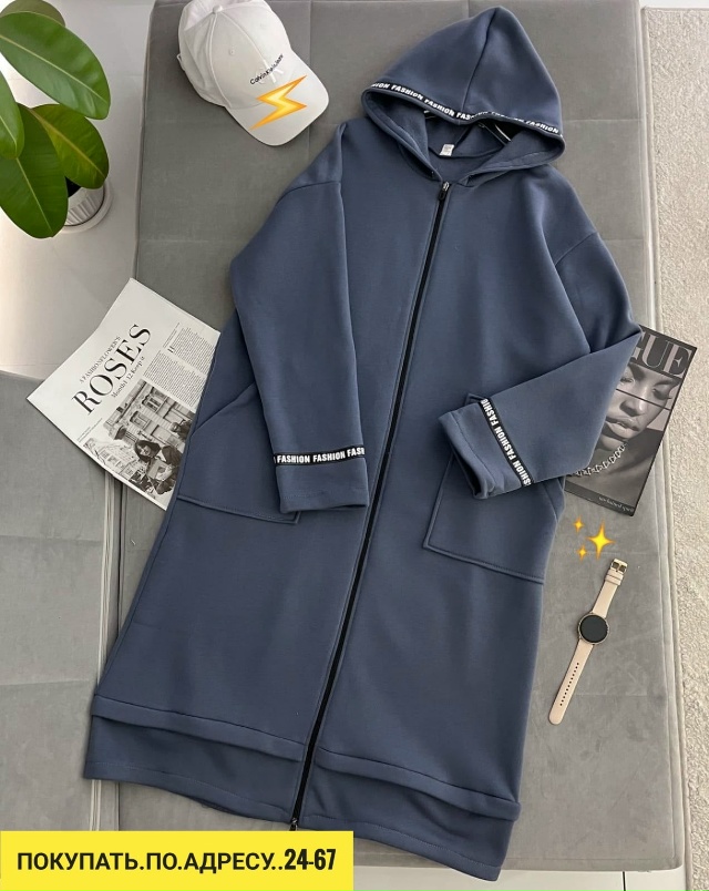 Артикул 23183979