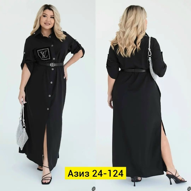 Платье 23183501