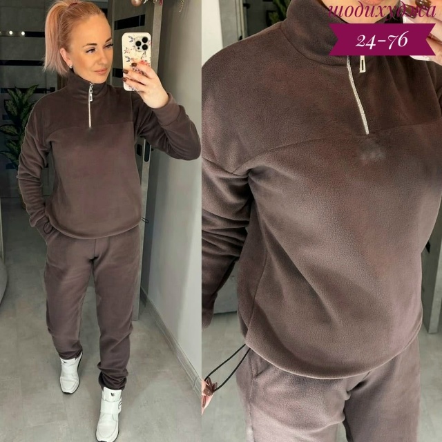 Артикул 23183203