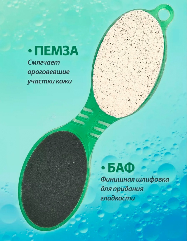 Артикул 23183058