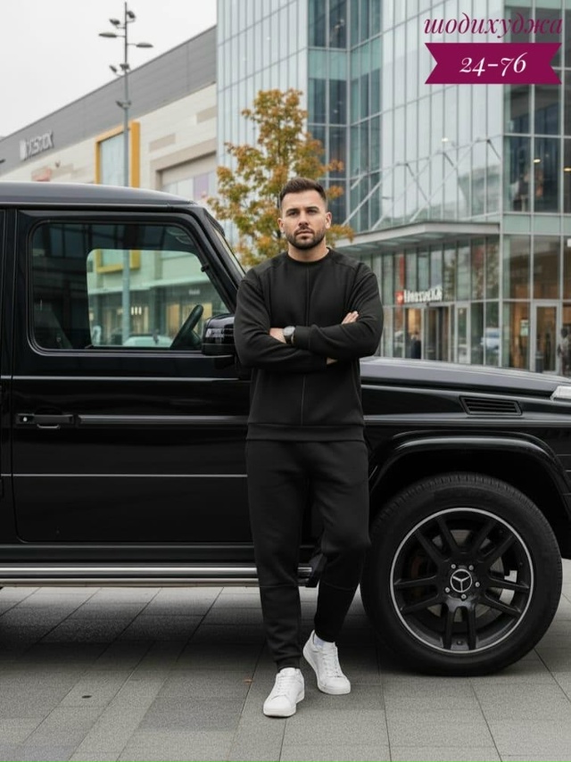 Костюм 23183499