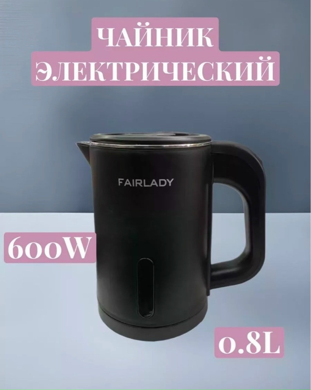 Артикул 23183338