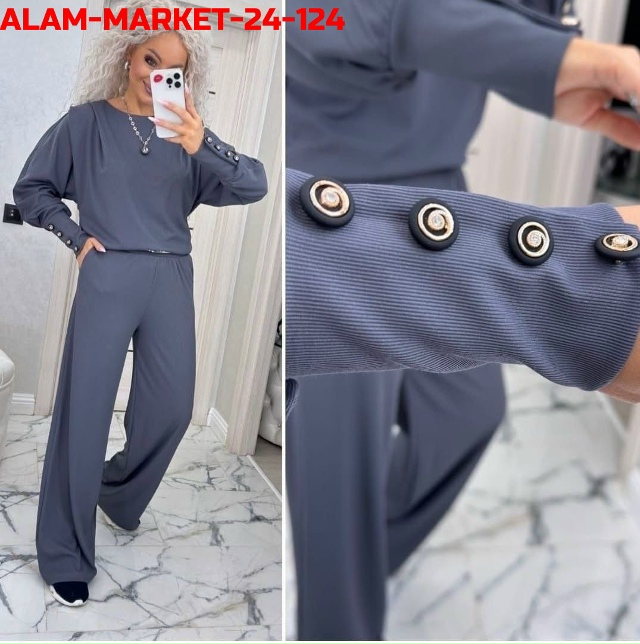 Артикул 23183917