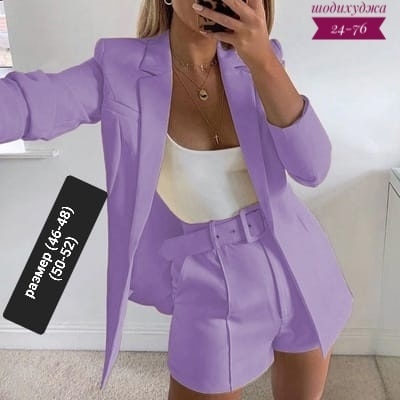 Костюм 23183601