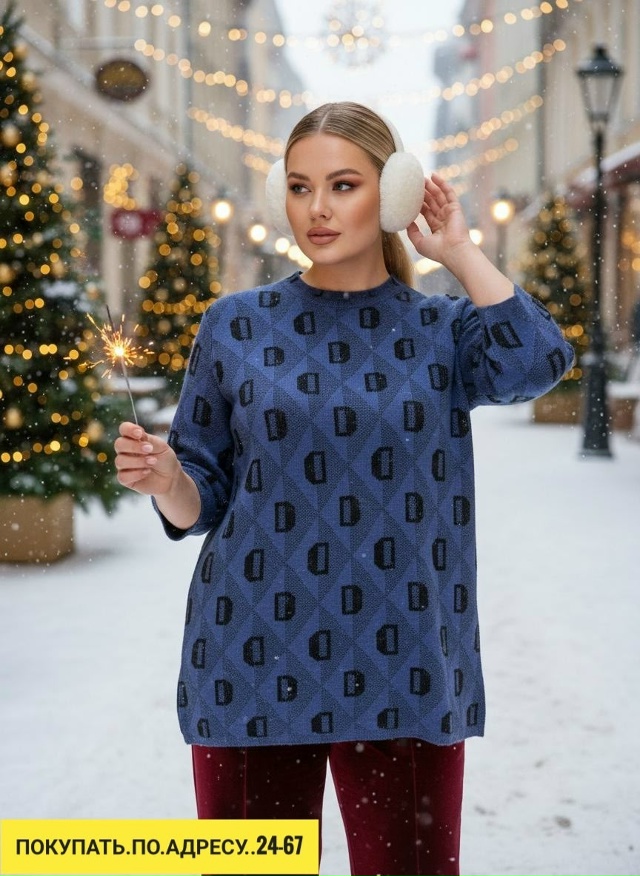 Свитер 23183778