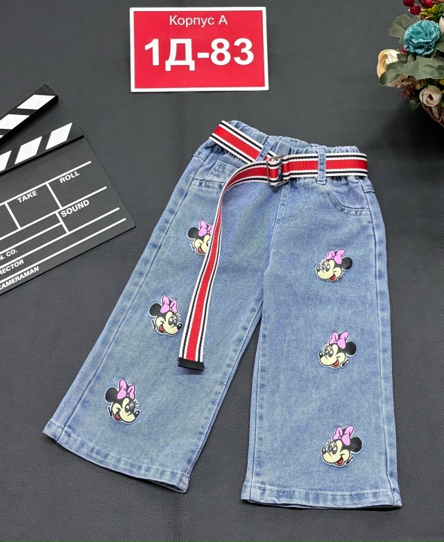 Джинсы 23183707