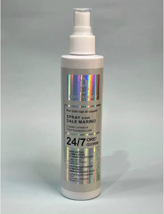 Сыворотка 23183080