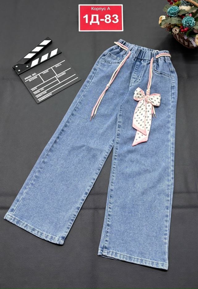 Джинсы 23183706