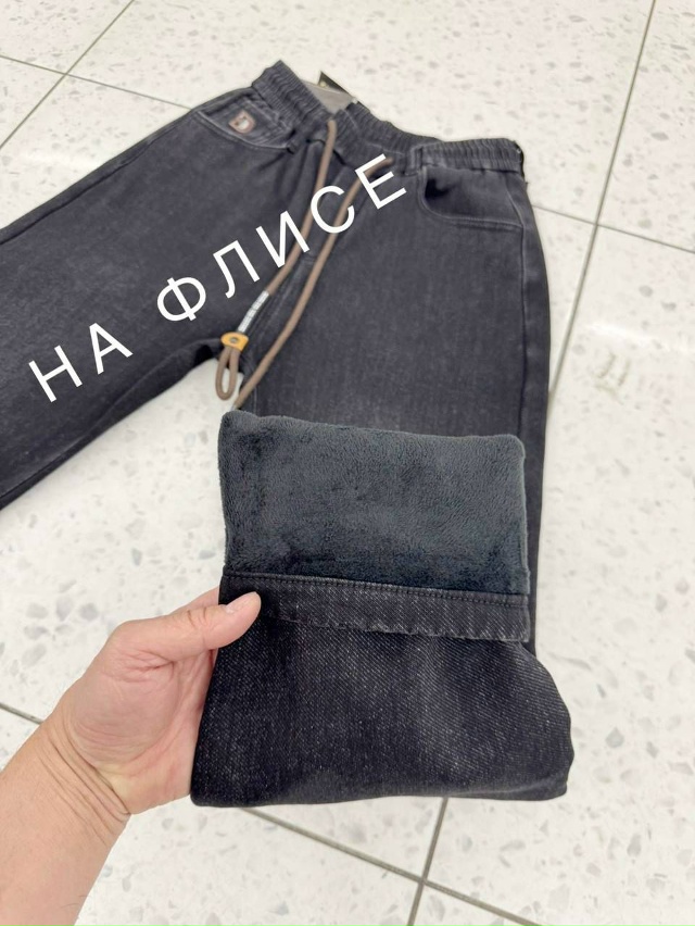 Джинсы 23183498