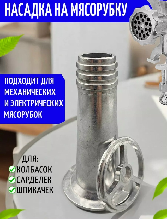 Комплект 23183113