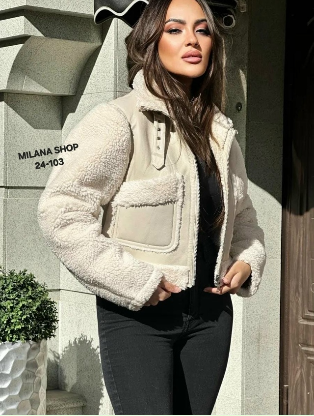 Дубленка 23183229