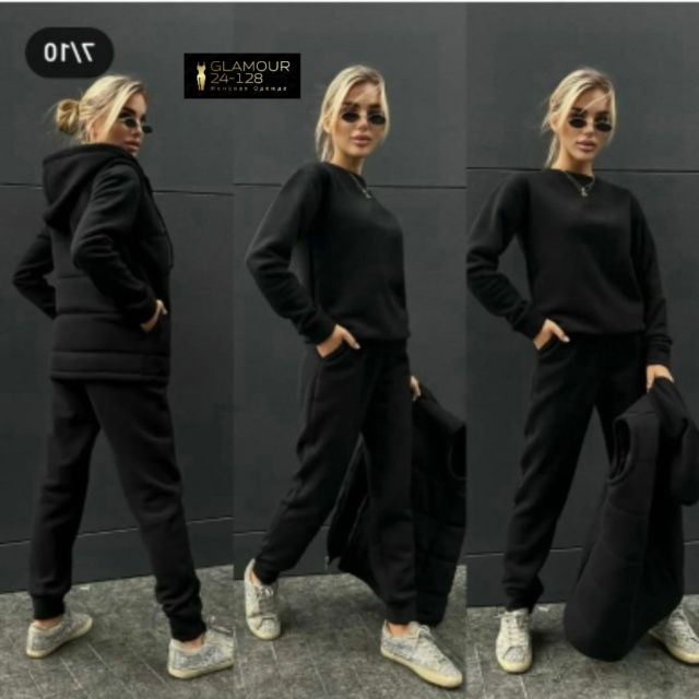 Артикул 23183995