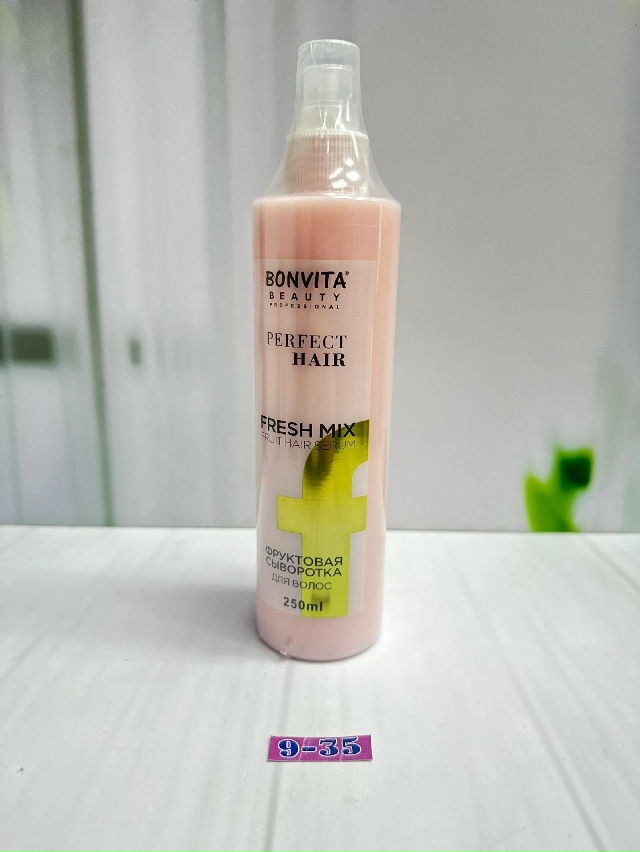 Сыворотка 23183900