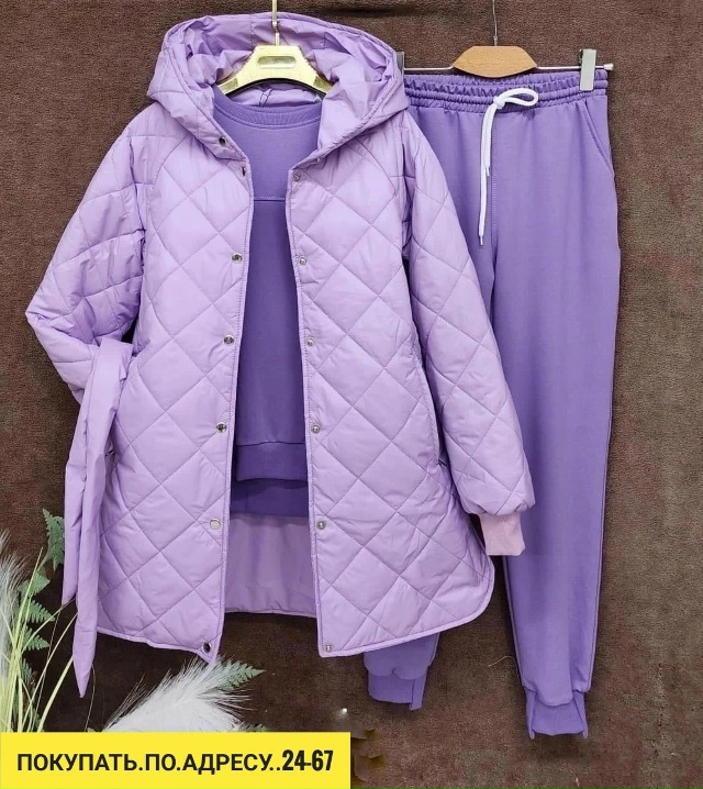 Костюм 23183781