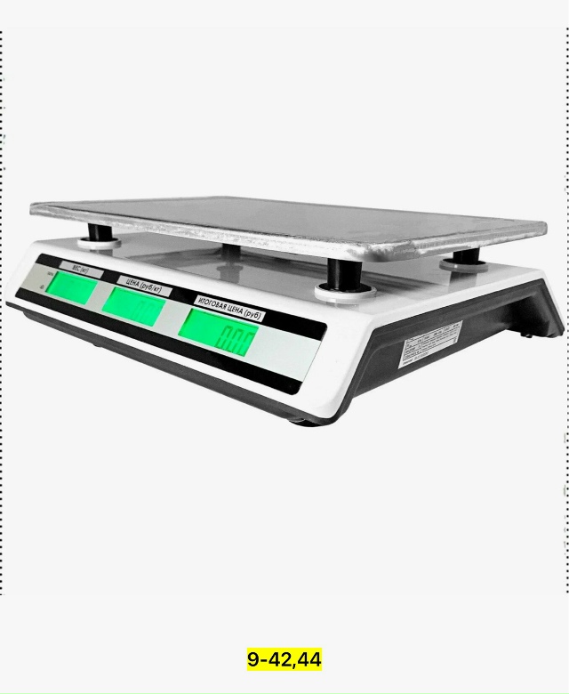 Артикул 23183390