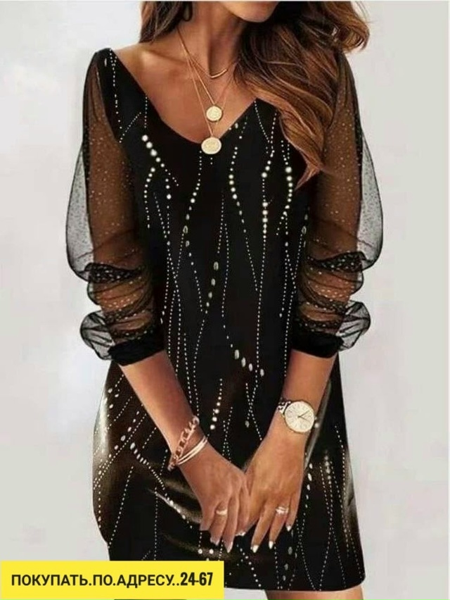 Артикул 23183980