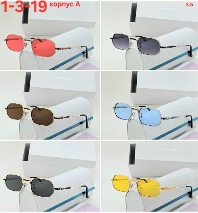 Солнцезащитные очки 23183904