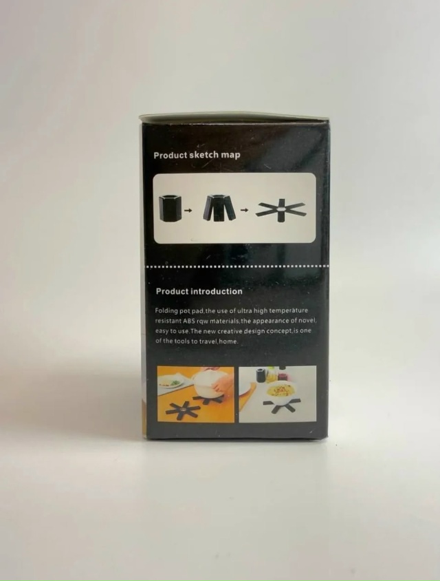 Артикул 23183929