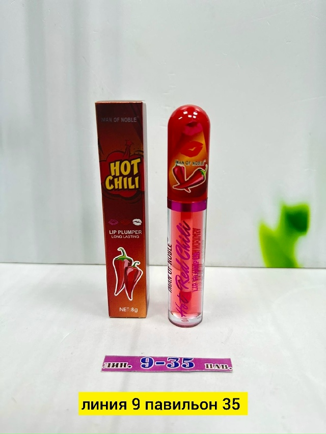 Помада 23183516