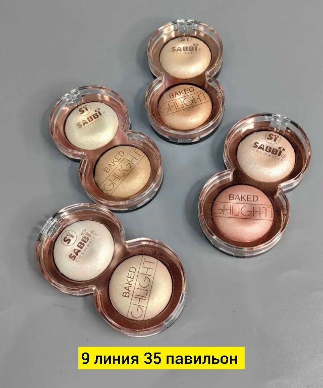 Румяна 23184083