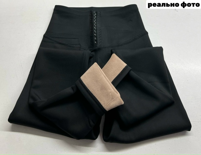 Леггинсы 23184425