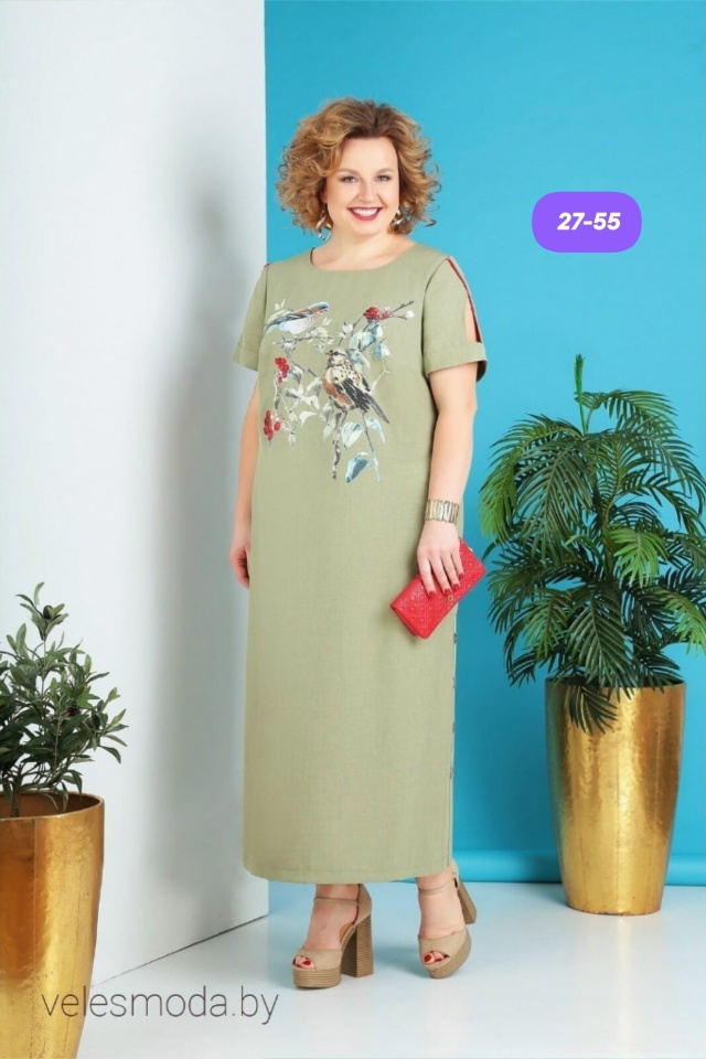 Артикул 23185013