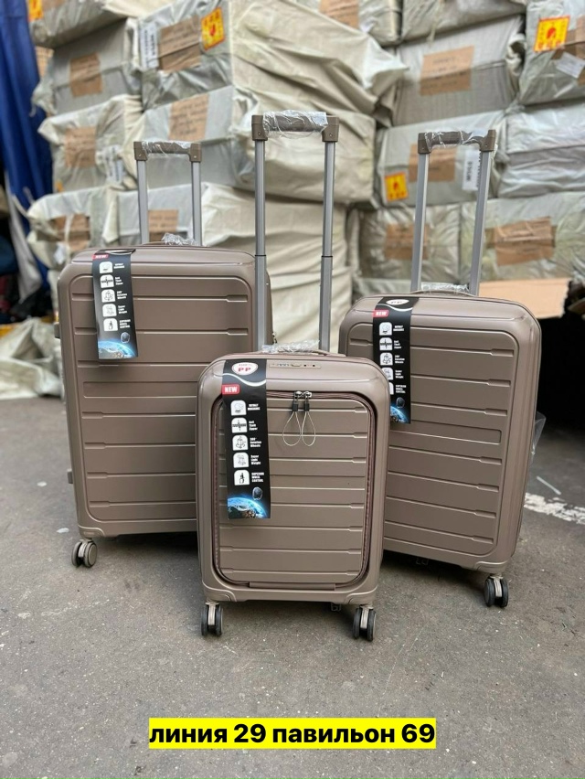 Комплект 23184159