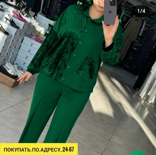 Костюм 23184448