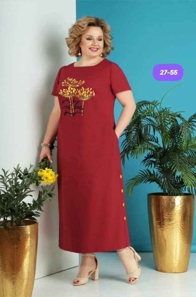 Артикул 23185013