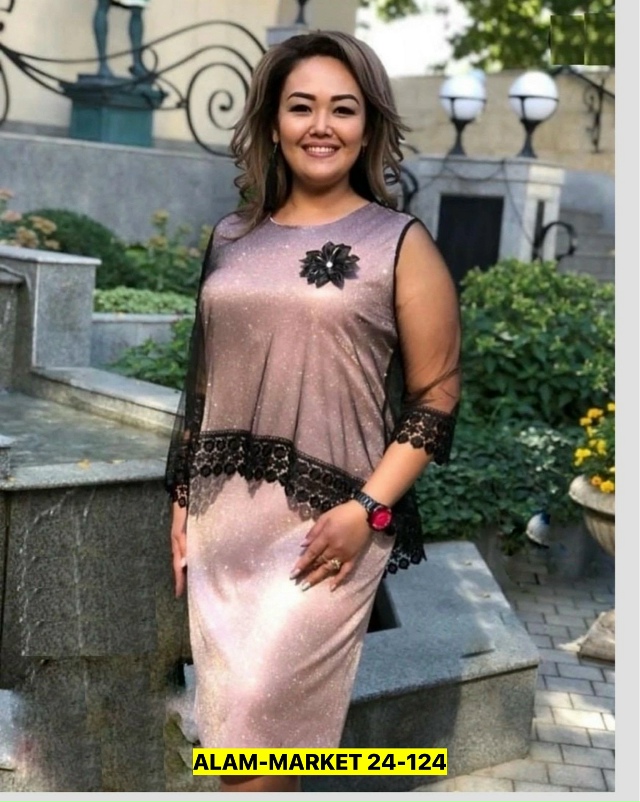 Комплект 23184823