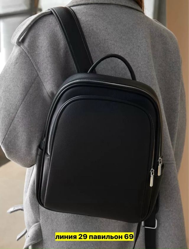 Рюкзак 23184248
