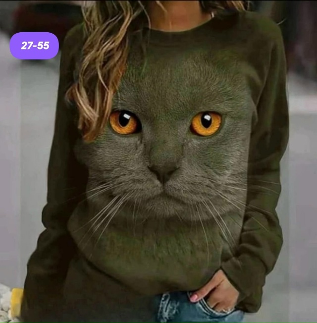 Артикул 23185021