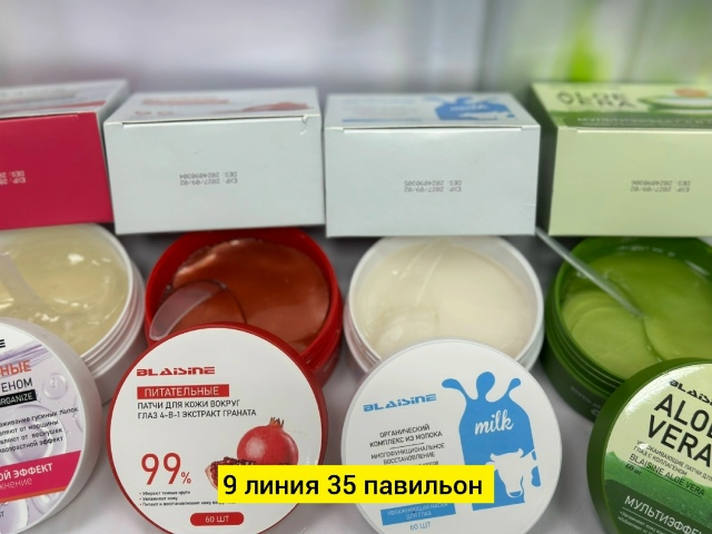 Артикул 23184082