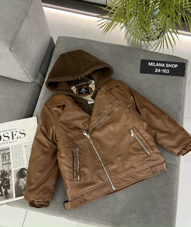 Куртка 23184125