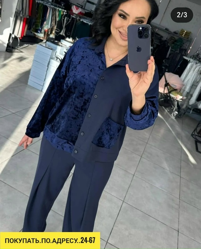 Костюм 23184448