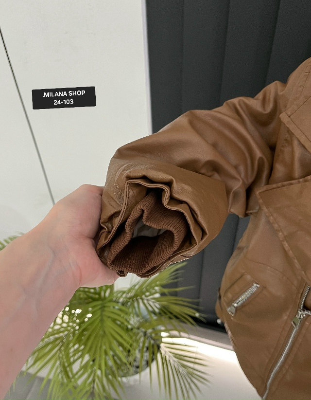 Куртка 23184125