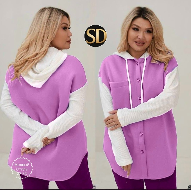 Артикул 23184298