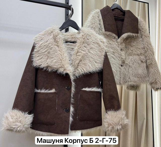 Пальто 23184253