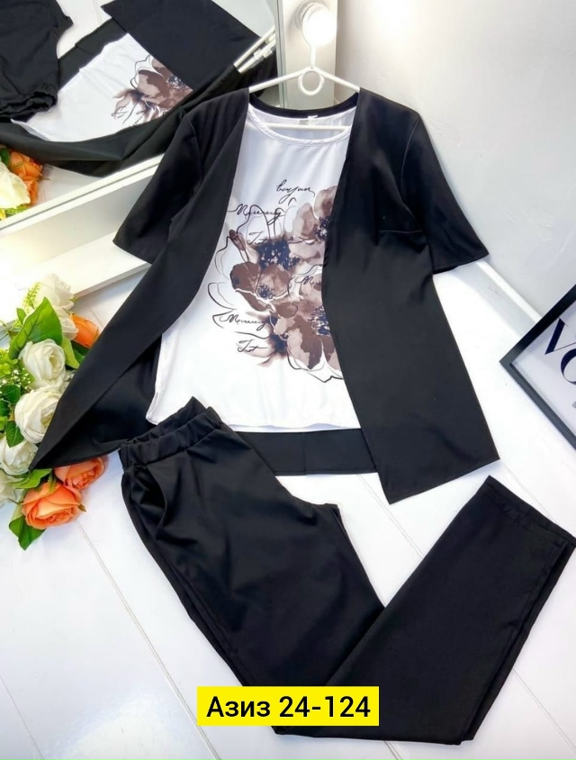 Костюм 23184145