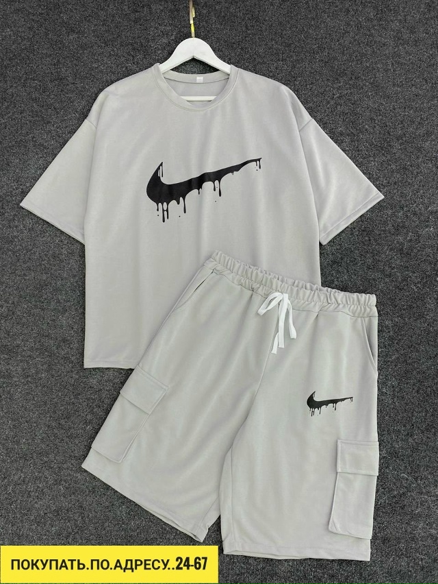 Артикул 23184078