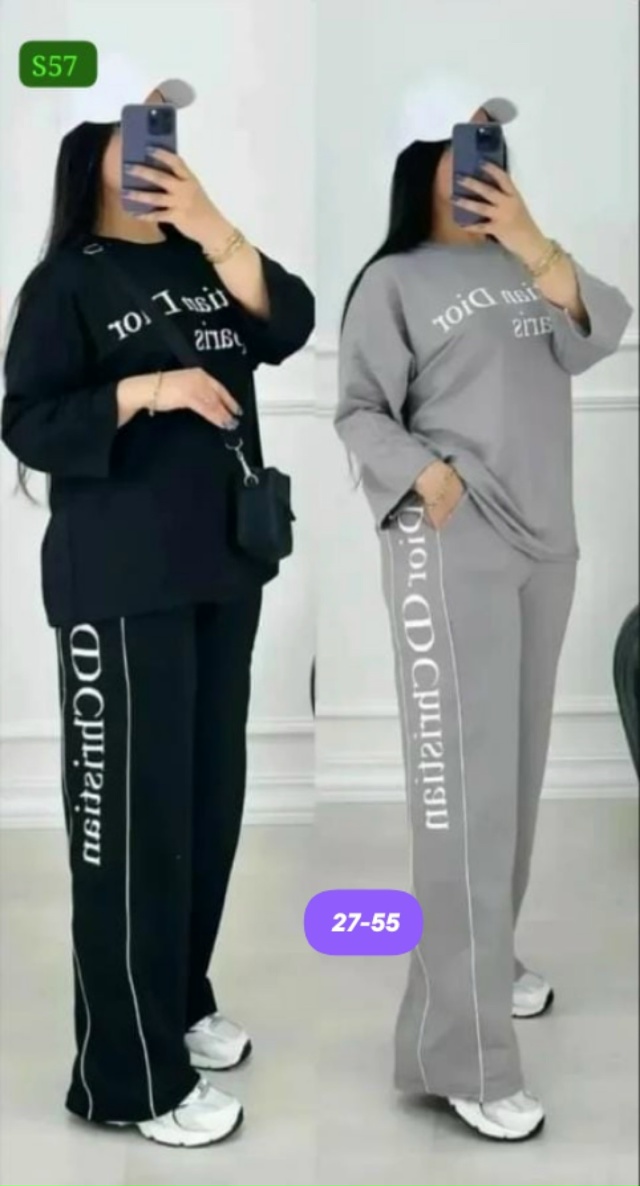 Костюм 23184360