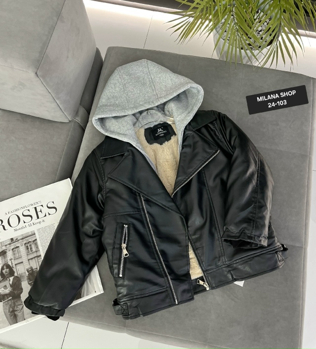 Куртка 23184125