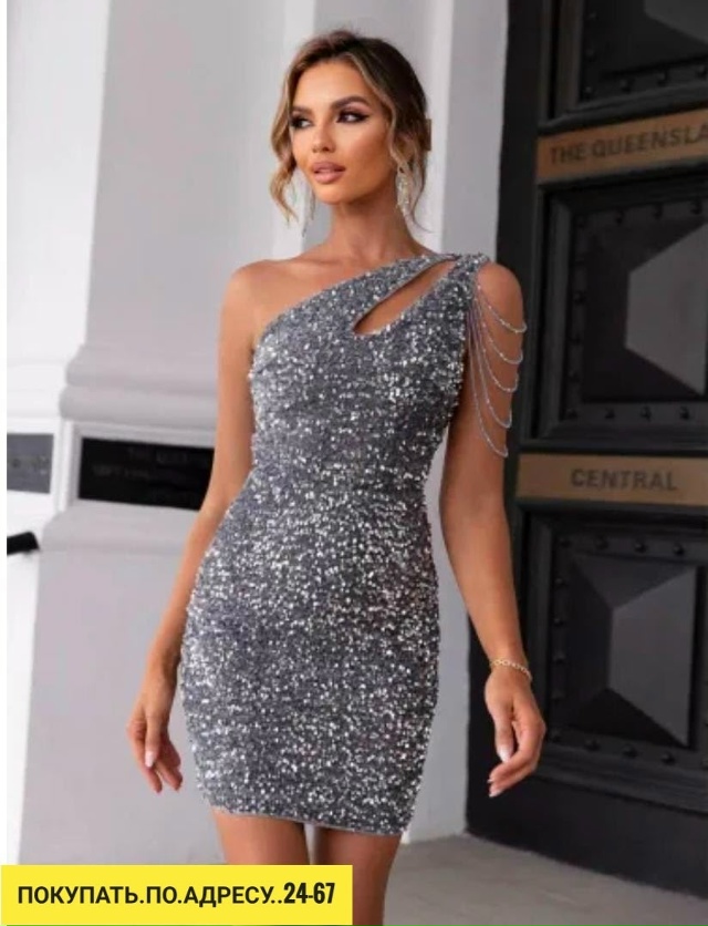 Платье 23184784