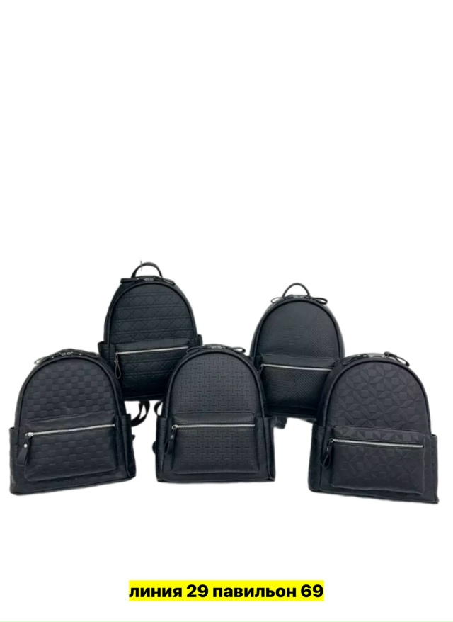 Рюкзак 23184191