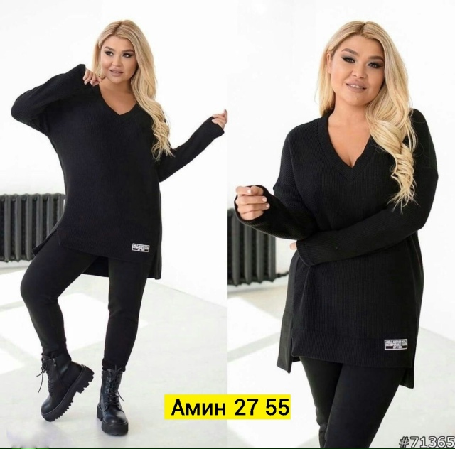 Костюм 23184308