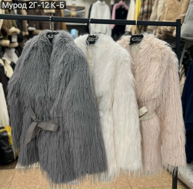 Шуба 23185766