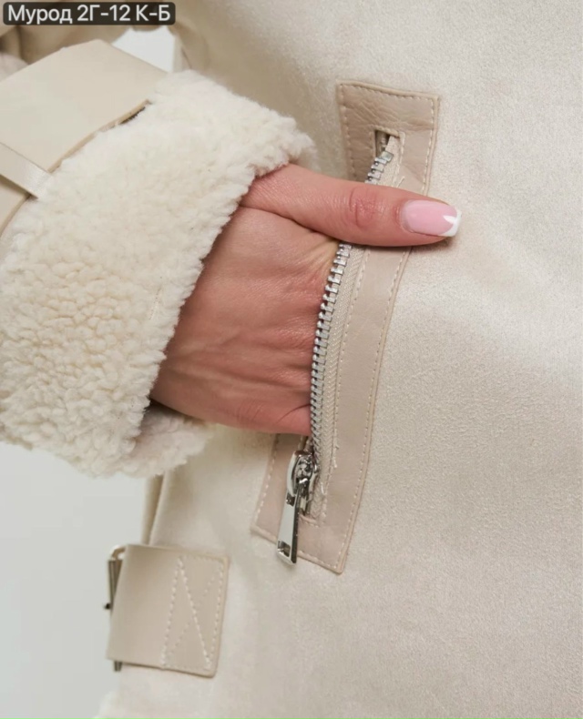 Дубленка 23186226