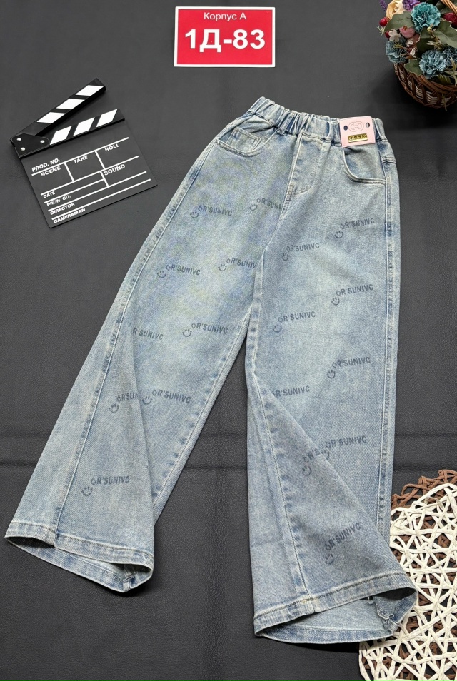 Джинсы 23186043