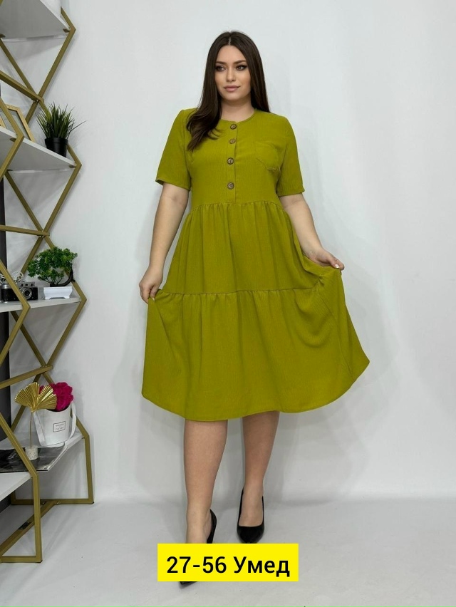 Платье 23185230