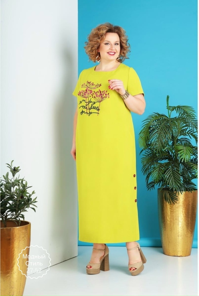 Артикул 23185329